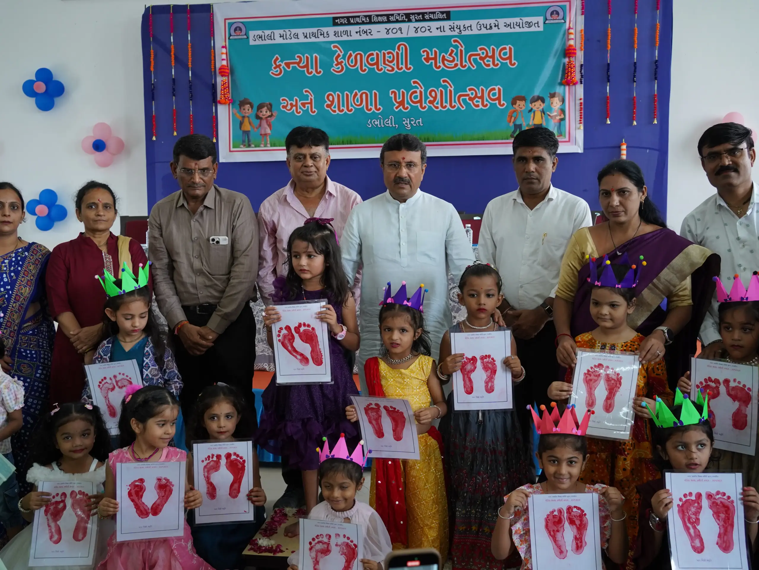 વિનોદભાઈ મોરડીયા - જનસેવા ઈવેન્ટ